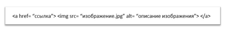 Уву это будет выглядеть